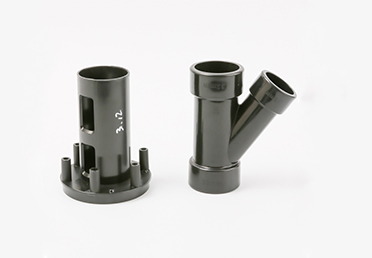 injection molding divided manifold